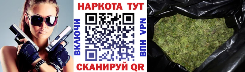 Наркошоп купить Cocaine  СОЛЬ  ГАШ  Каннабис  Меф  Лесозаводск