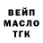 МЕТАДОН VHQ Kaden Davis