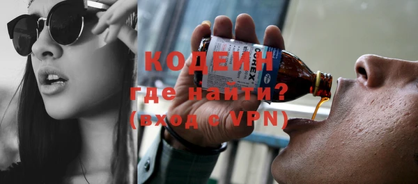 кокаин колумбия Богданович