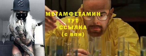 кокаин колумбия Богданович