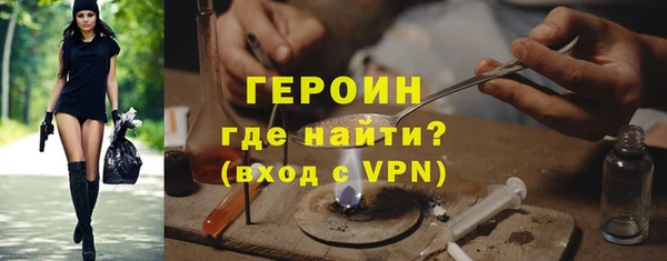 кокаин колумбия Богданович