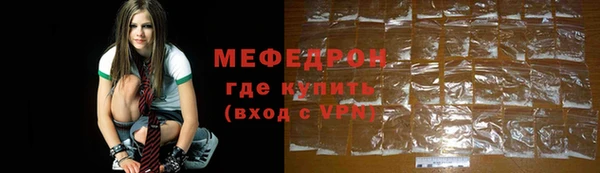 метадон Богородицк