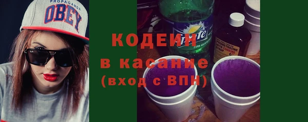 кокаин колумбия Богданович