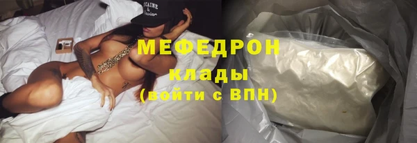 кокаин колумбия Богданович
