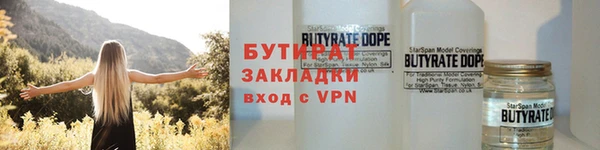кокаин колумбия Богданович