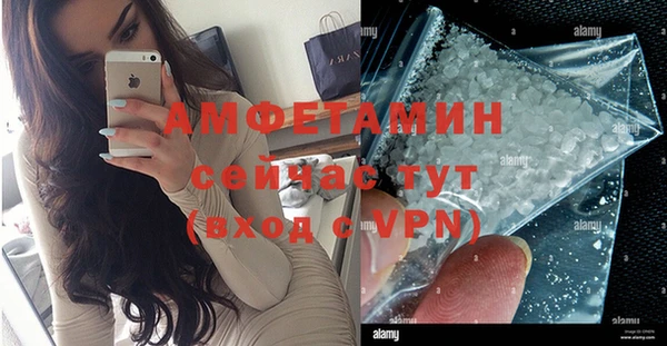метадон Богородицк
