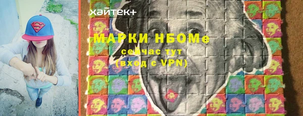кокаин колумбия Богданович