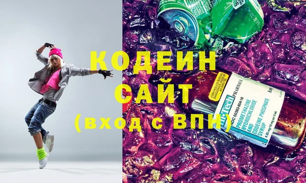 кокаин колумбия Богданович