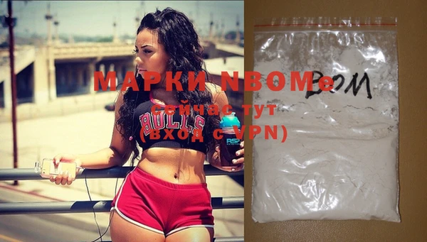 кокаин колумбия Богданович