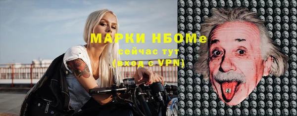 кокаин колумбия Богданович