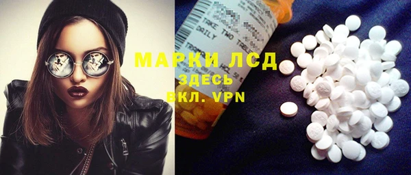 метадон Богородицк