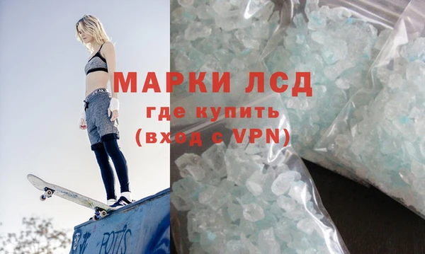 кокаин колумбия Богданович