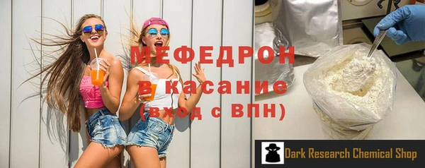 кокаин колумбия Богданович