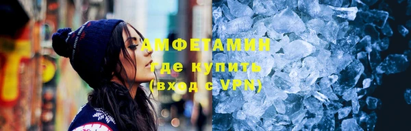 метадон Богородицк
