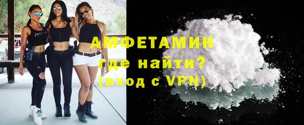 кокаин колумбия Богданович