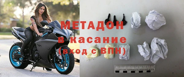 кокаин колумбия Богданович